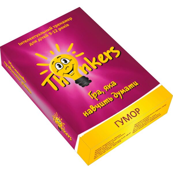 

Юмор, 9 - 12 лет (украинский язык). Игра настольная, Thinkers