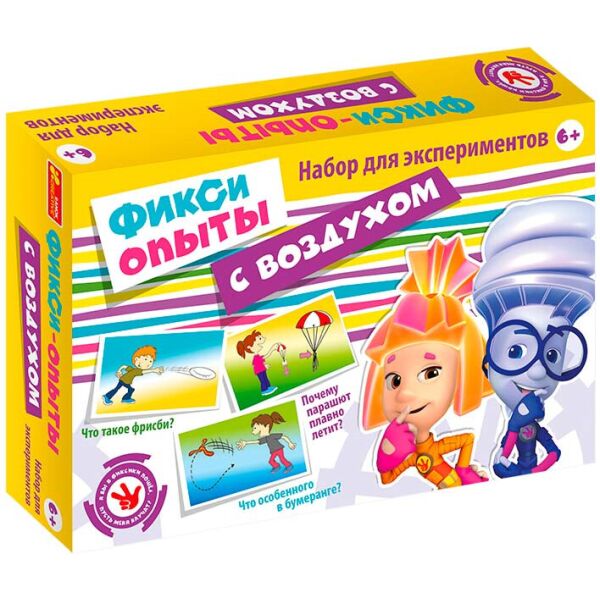 

Опыты с воздухом, Фиксики, набор для экспериментов, Ranok Creative