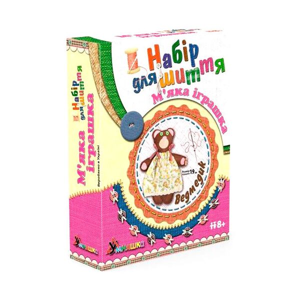 

Набор для творчества Шитье мягкой игрушки Медвежонок, Умняшка