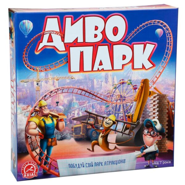 

Настольная игра Чудо парк, Arial