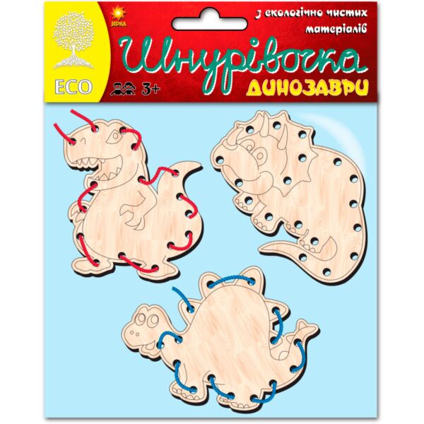 

Деревянная шнуровка Динозавры, Зирка