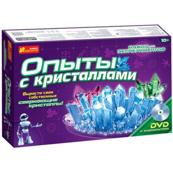 

Набор для исследований Опыты с кристаллами, Ranok Creative