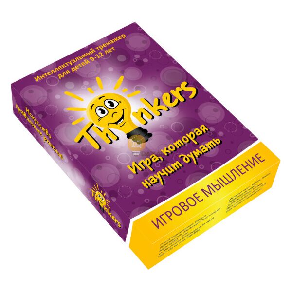 

Игровое мышление для детей 9-12 лет (русский язык). Настольная игра, Thinkers