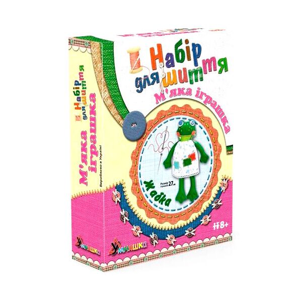 

Набор для творчества Шитье мягкой игрушки Жабка, Умняшка