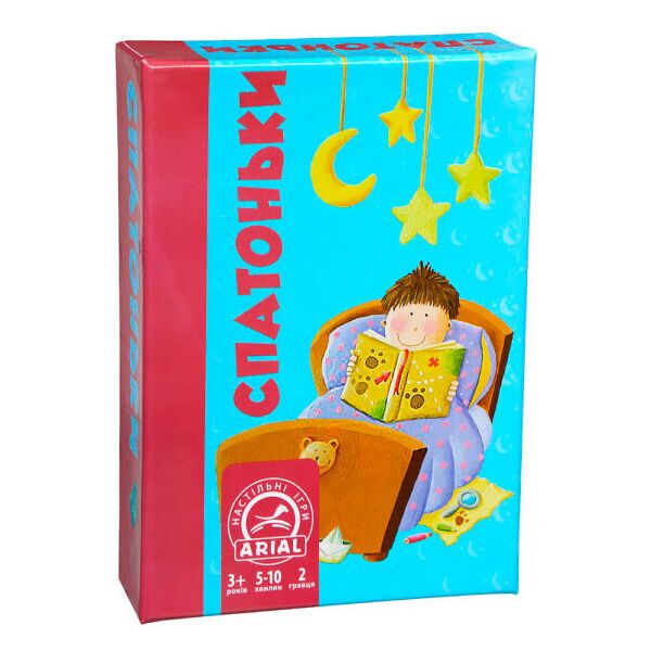 

Баиньки, настольная игра, Arial