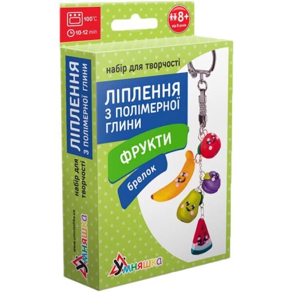 

Набор для творчества Лепка из полимерной глины, Фрукты (брелок), Умняшка