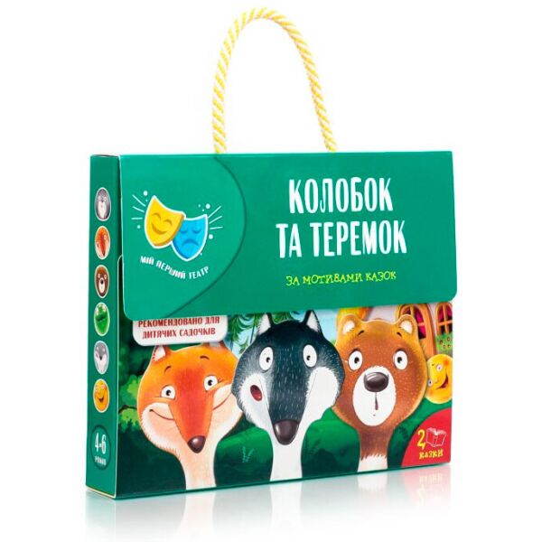 

Мой первый театр Колобок, Теремок, игра настольная (укр), Vladi Toys