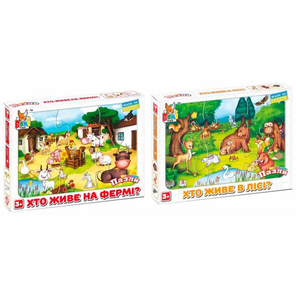 

Набор развивающих пазлов Boni Toys Кто живет в лесу и Кто живет на ферме (0531-561)