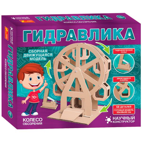 

Конструктор Колесо обозрения. Гидравлика, Ranok Creative