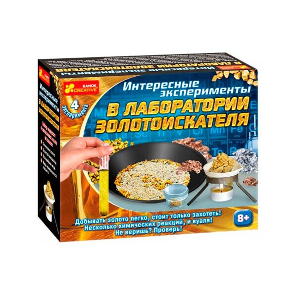 

Лаборатория золотоискателя, набор для экспериментов, Ranok Creative