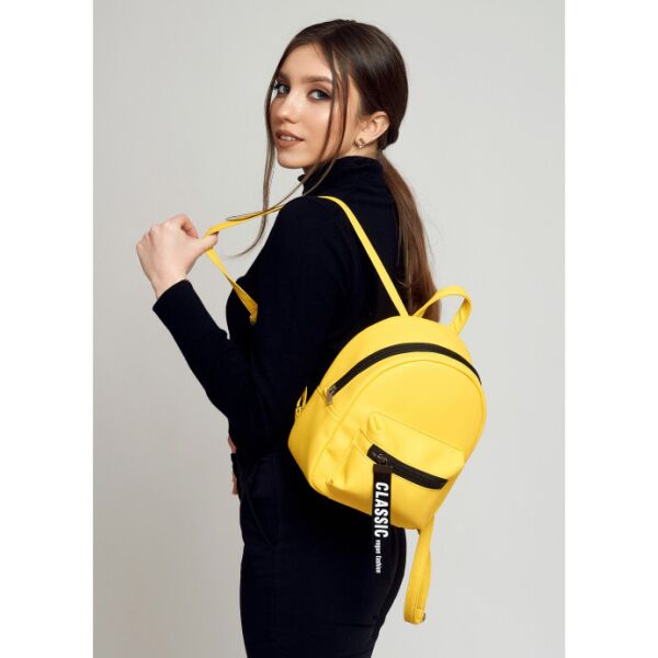

Женский рюкзак Sambag 25х20х10 см Желтый
