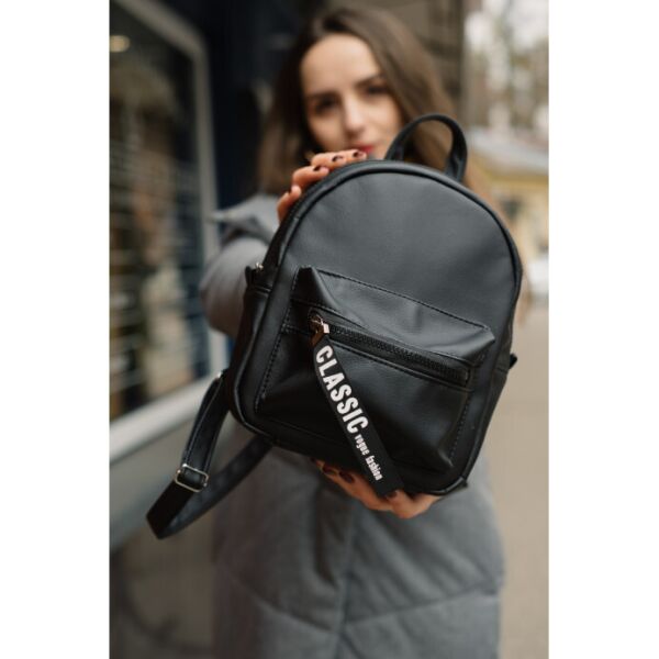 

Женский рюкзак Sambag 25х10х20 см Черный