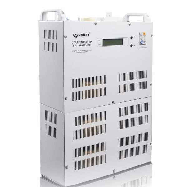 

Стабилизатор напряжения 18 кВт Volter- 18 С