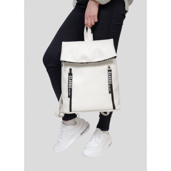 

Женский рюкзак Sambag 37х14х31 см Белый