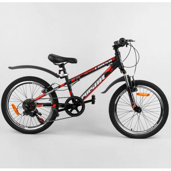 

Велосипед Спортивный CORSO «Pulsar» 20" дюймов 36287 красный 03501