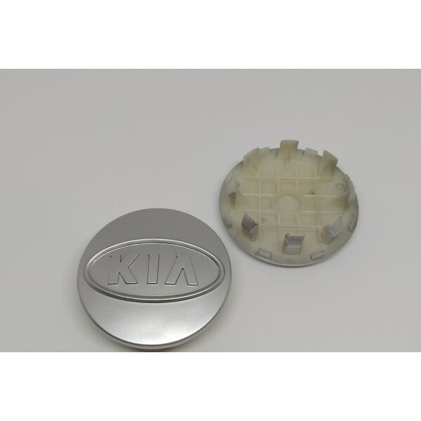 

Ковпачки на диски Kia Хром (59мм)C5314K58