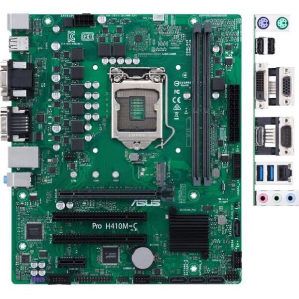 

Материнская плата ASUS PRO H410M-C/CSM