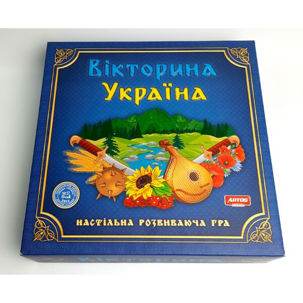 

Настольная игра Artos Games "Викторина Украина" (на укр) - развивающася игра для детей
