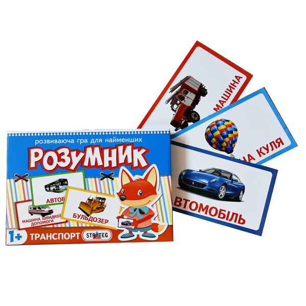 

Гра "Маленький Розумник, серія: транспорт", 393 (4820175991226)