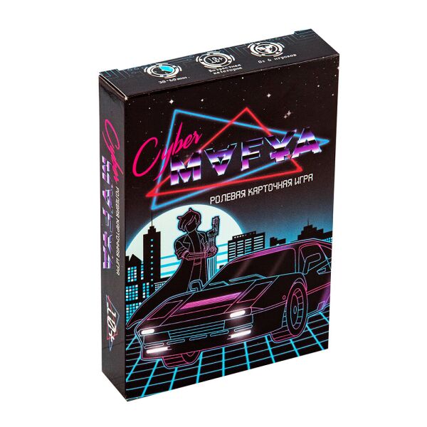 

Розважальна гра "Cyber Mafya" 30663 (2000903112372)