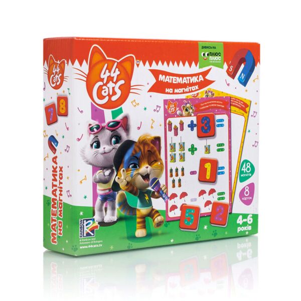 

Математика на магнітах VLADI TOYS 44 Коти VT5411-08 (4820195058183)