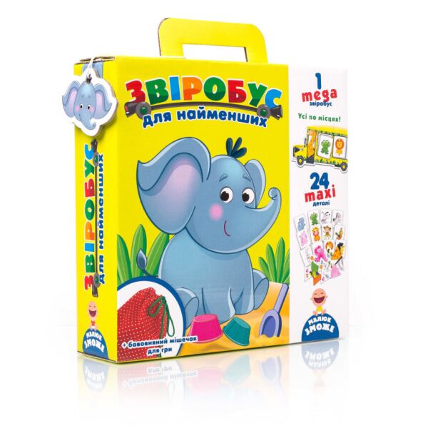 

Гра з мішечком VLADI TOYS Звіробуc для найменших VT2906-02 (4820195053805)