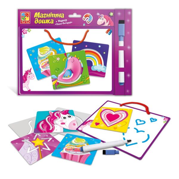

Магнітна дошка з трафаретами VLADI TOYS Єдинороги VT3601-15 (4820234761388)