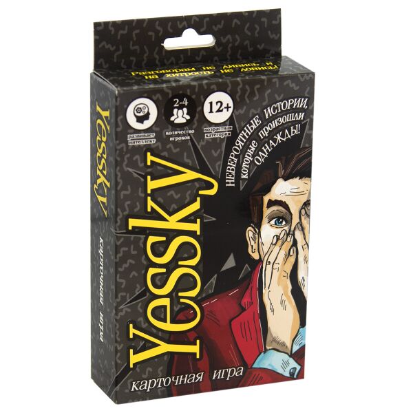 

Настільна гра "Yessky" 30568 (4820220561725)