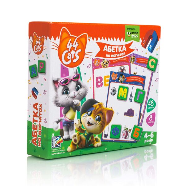 

Абетка на магнітах VLADI TOYS 44 Коти VT5411-07 (4820195058152)