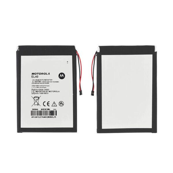 

Аккумулятор Motorola XT1021, XT1022, XT1025, Moto E, EL40