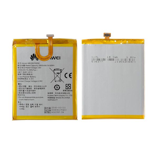 

Аккумулятор Huawei Y6 Pro TIT-U02, TIT-AL00, HB526379EBC, (3900mAh)