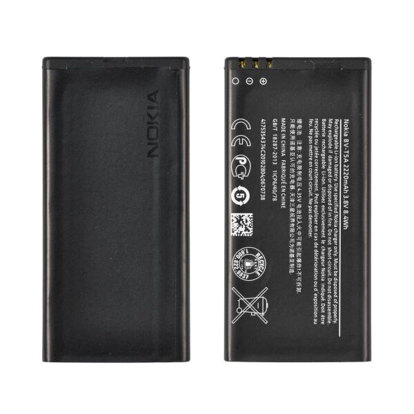 

Аккумулятор Microsoft (Nokia) Lumia 550, Lumia 730, BL-T5A (2220mAh)