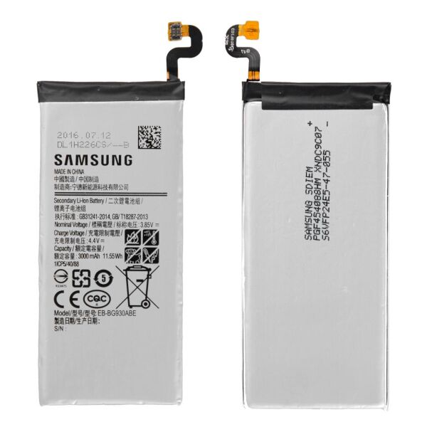 

Аккумулятор Samsung G930 Galaxy S7, EB-BG930ABE, (3000 mAh), High Copy