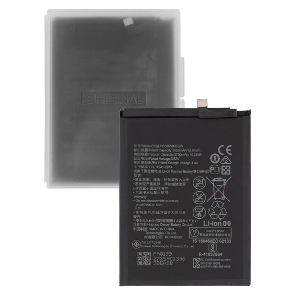 

Аккумулятор Huawei Honor 20, Honor 8X, HB386590ECW, (3750 mAh), Original PRC