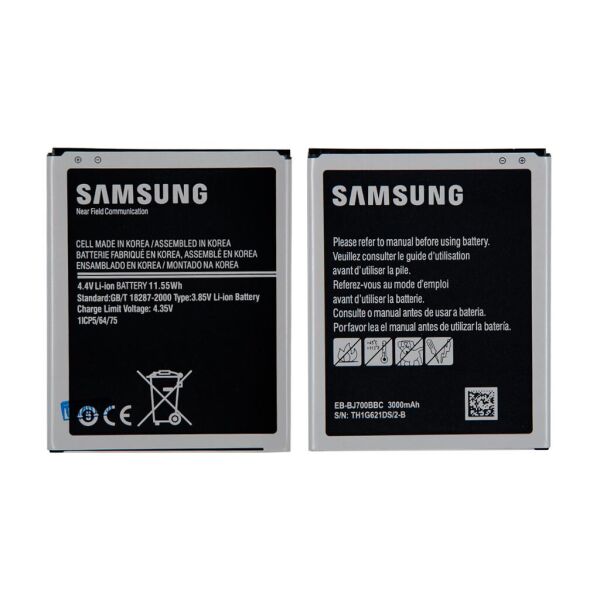 

Аккумулятор Samsung J400 Galaxy J4, J700 Galaxy J7, EB-BJ700BBC, (3000 mAh), High Copy