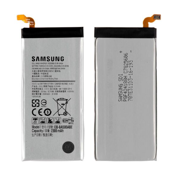

Аккумулятор Samsung A500 Galaxy A5, BA500ABE, (2300mAh), High Copy