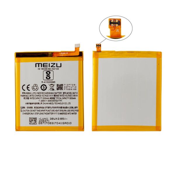 

Аккумулятор Meizu M6s M712h (BA712), M5s M612h (BA612) (3000 mAh)