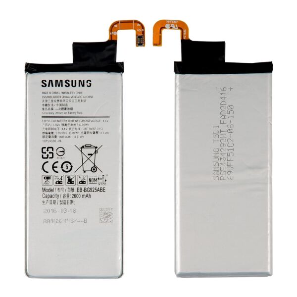

Аккумулятор Samsung G925 Galaxy S6 Edge, EB-BG925ABE, (2600 mAh), High Copy