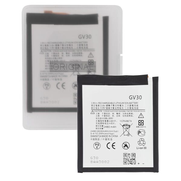 

Аккумулятор Motorola XT1650 Moto Z, GV30, (2380 mAh), Original PRC