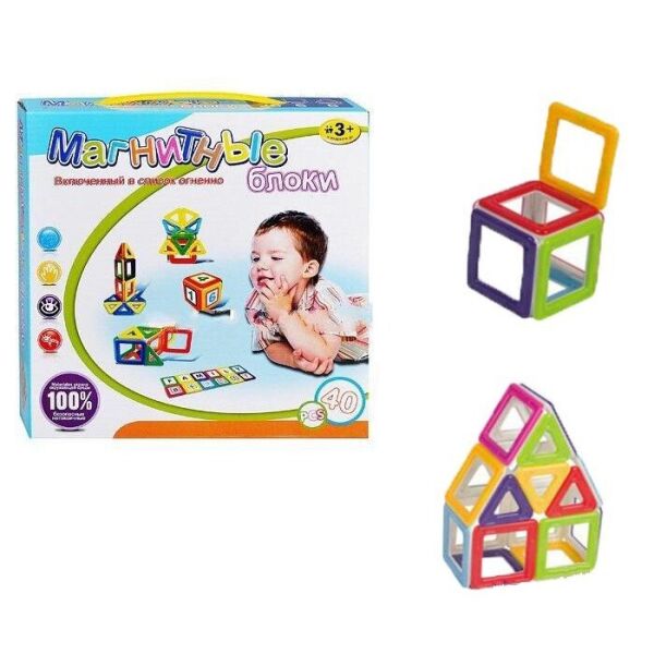 

Магнитный конструктор 3-D Магнитные блоки 40 деталей (32847771)