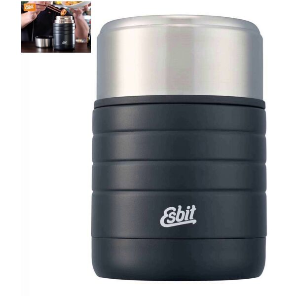 

Термос для еды пищевой бокс Esbit 600 ml (9071233)