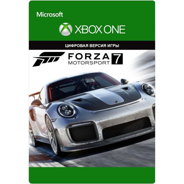 

Ключ активации Forza Motorsport 7 (Форза Моторспорт 7) для Xbox One/Series