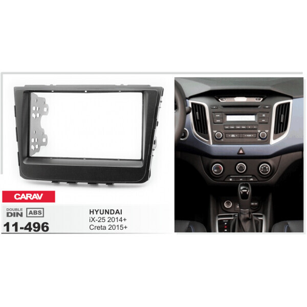 

Переходная рамка Hyundai Creta Carav 11-496