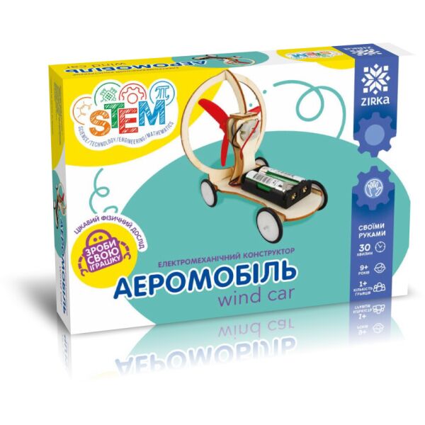 

Електромеханічний конструктор Аеромобіль (ZIRKA)