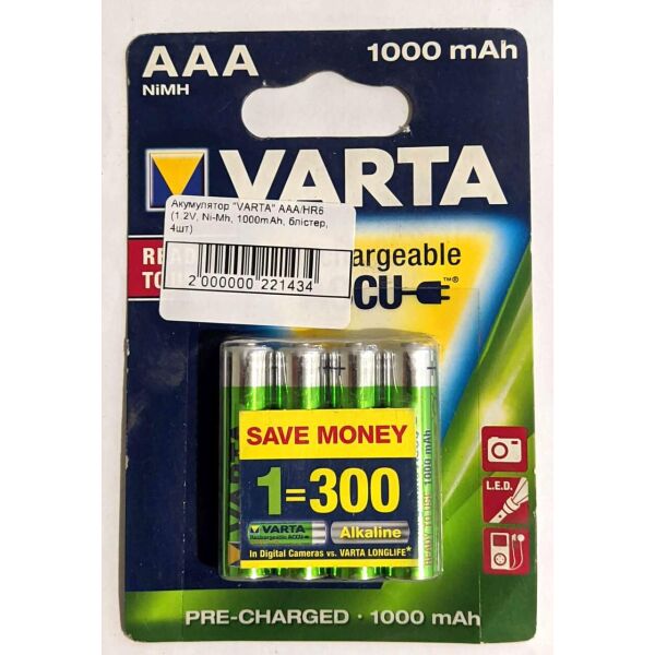 

Аккумулятор Varta AAA/HR6 1000 mAh 4шт Ni-MH
