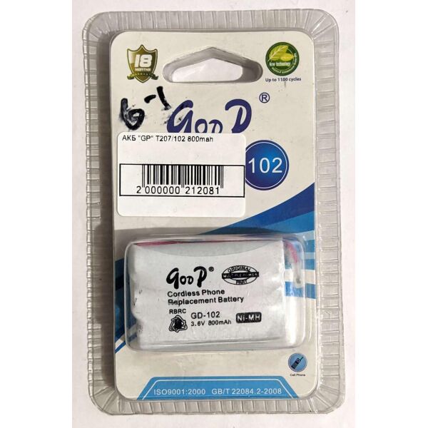 

Аккумулятор Good Power GD-102 800 mAh Ni-MH