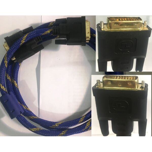 

Кабель DVI-DVI 1.5 метров