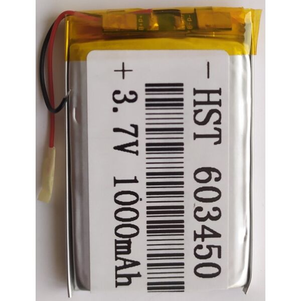 

Аккумулятор литий-полимерный HST 603450 1000 mAh универсальный