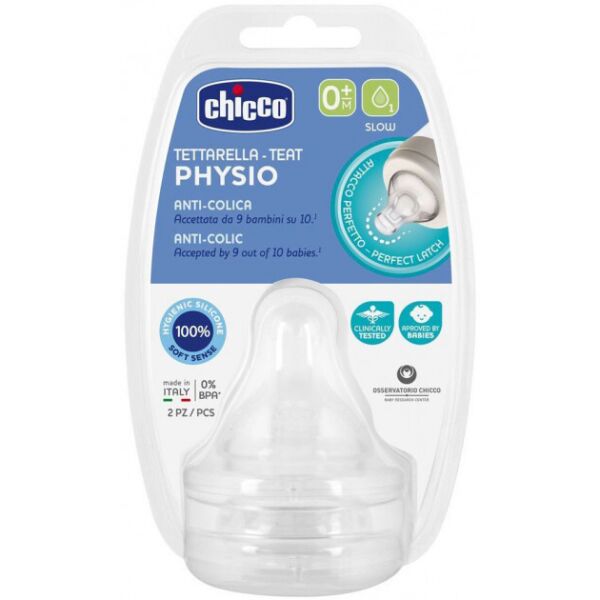 

Силиконовая соска Chicco Physio медленный поток 0м+ 2 шт (20311.00)