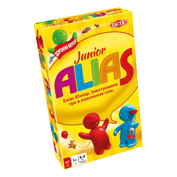 

Alias Junior. Travel (Аліас Юніор. Дорожня версія ) UKR